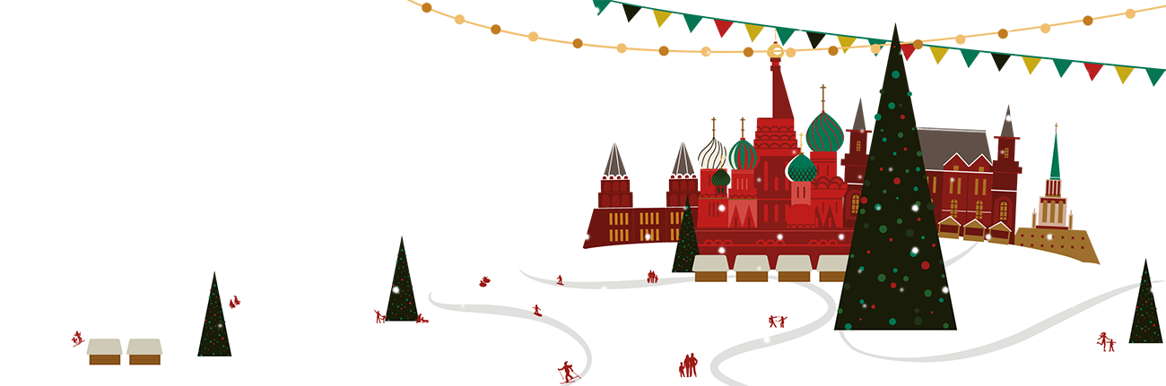 Новогодняя подборка