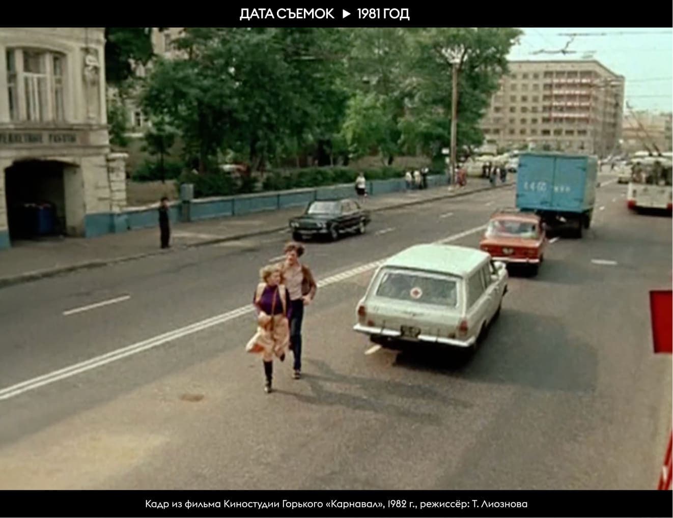 Улица Малая Дмитровка