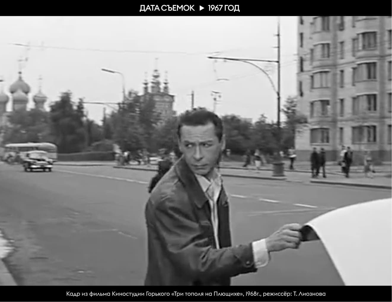 Большая Пироговская улица