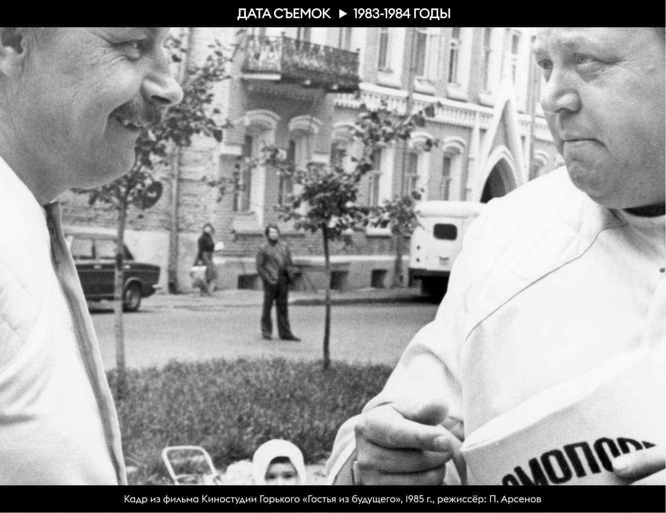 Нащокинский переулок