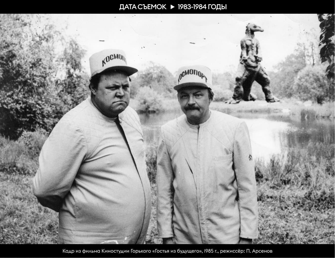 Ботанический сад им. Н. В. Цицина