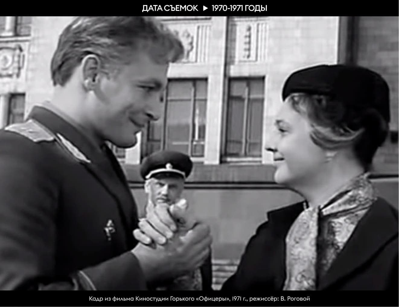 Химический факультет МГУ