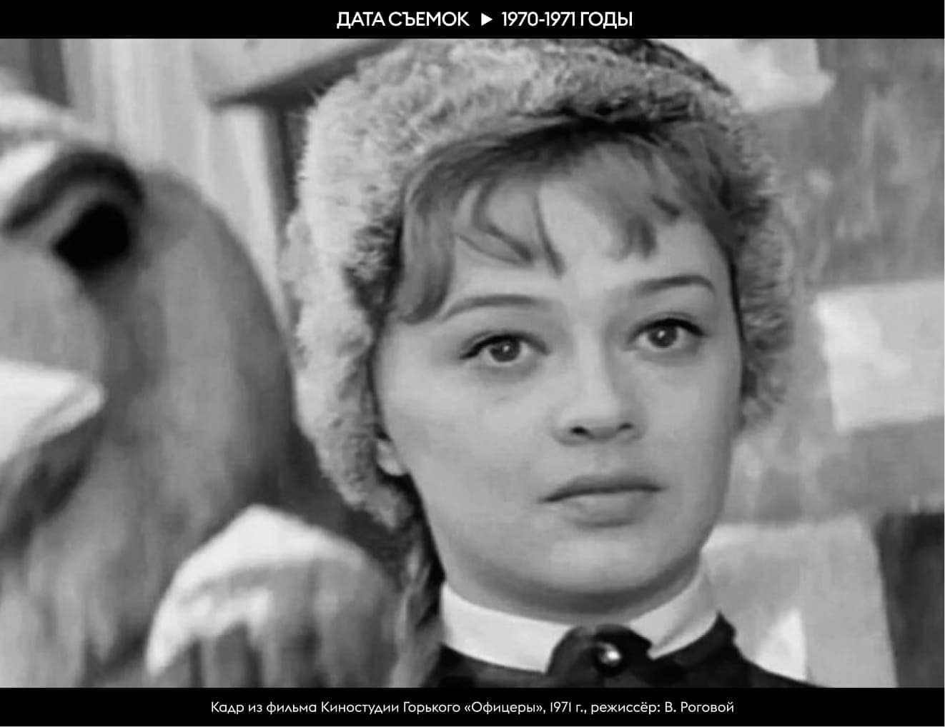 Дом со львами