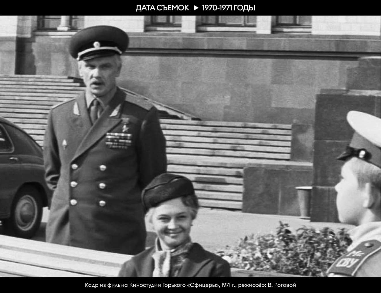 Химический факультет МГУ