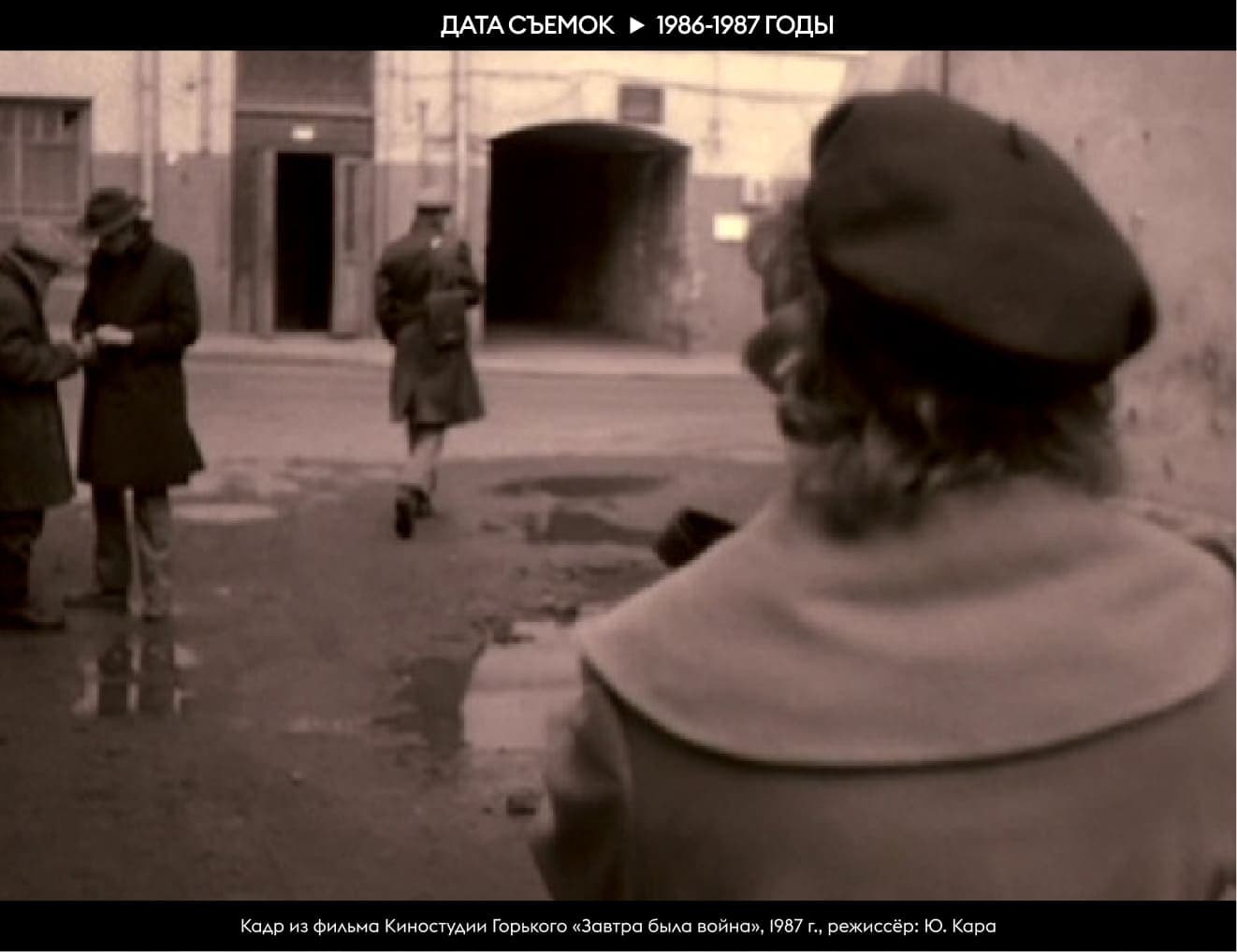 Большой Сухаревский переулок