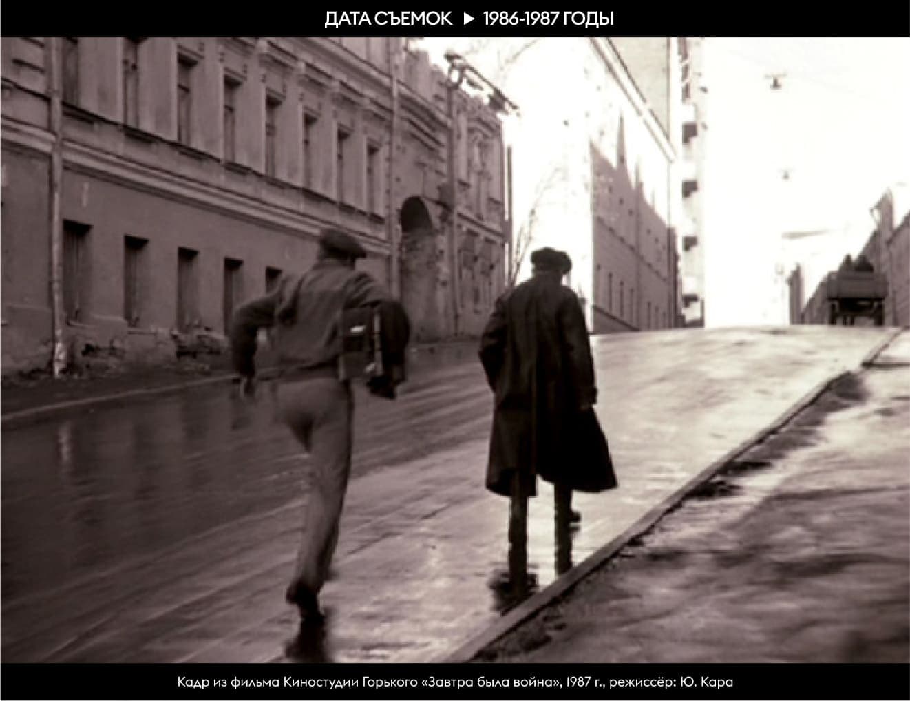 Печатников переулок