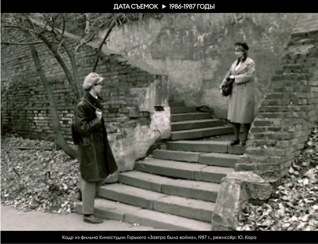 Улица Рождественка