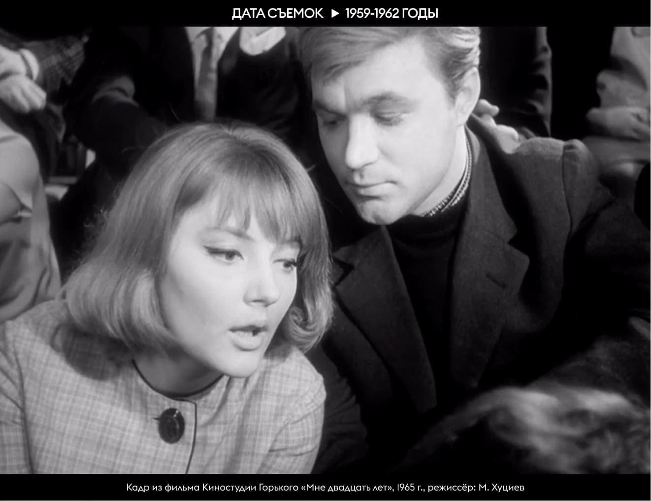 Политехнический музей