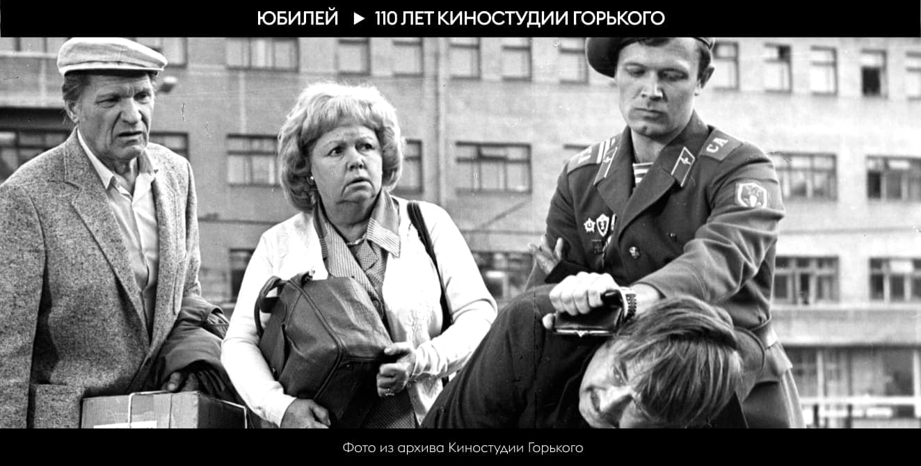 «Внимание! Всем постам...»