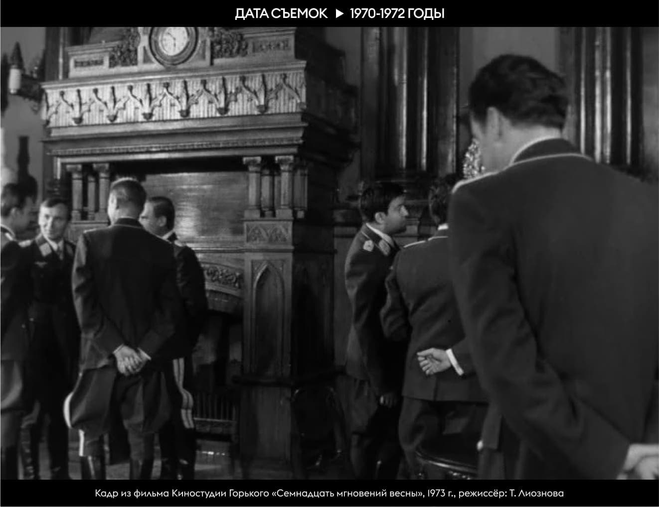 Особняк Стахеева