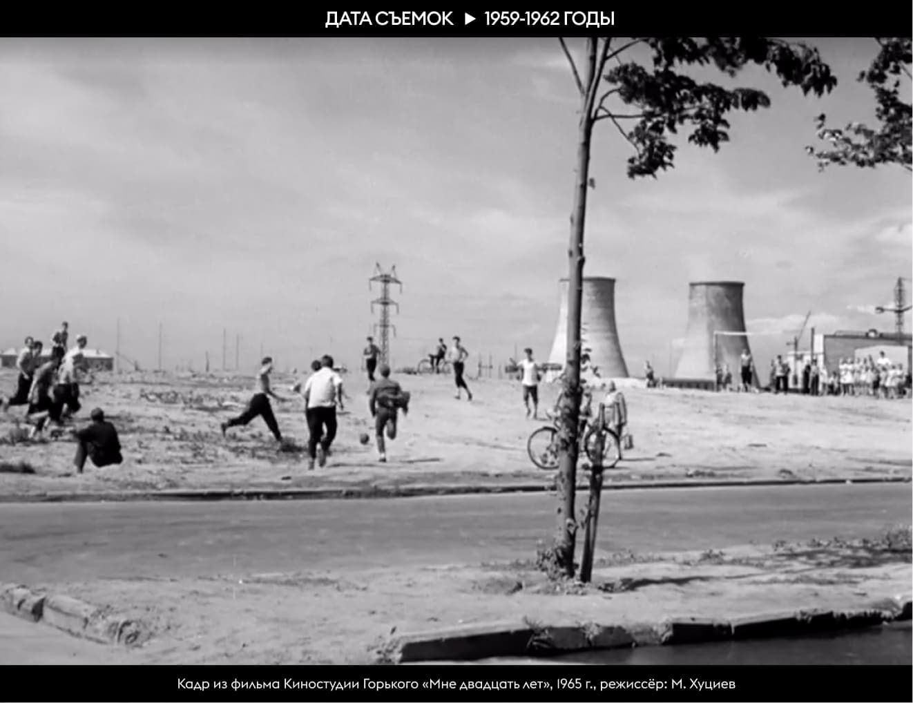 Улица Зорге