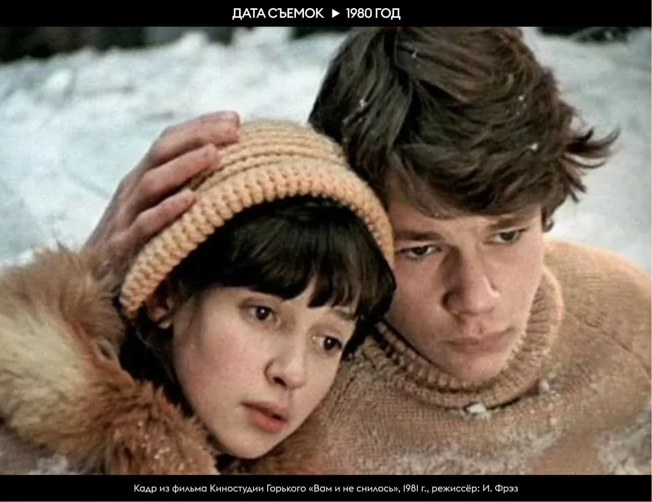 Улица Спиридоновка