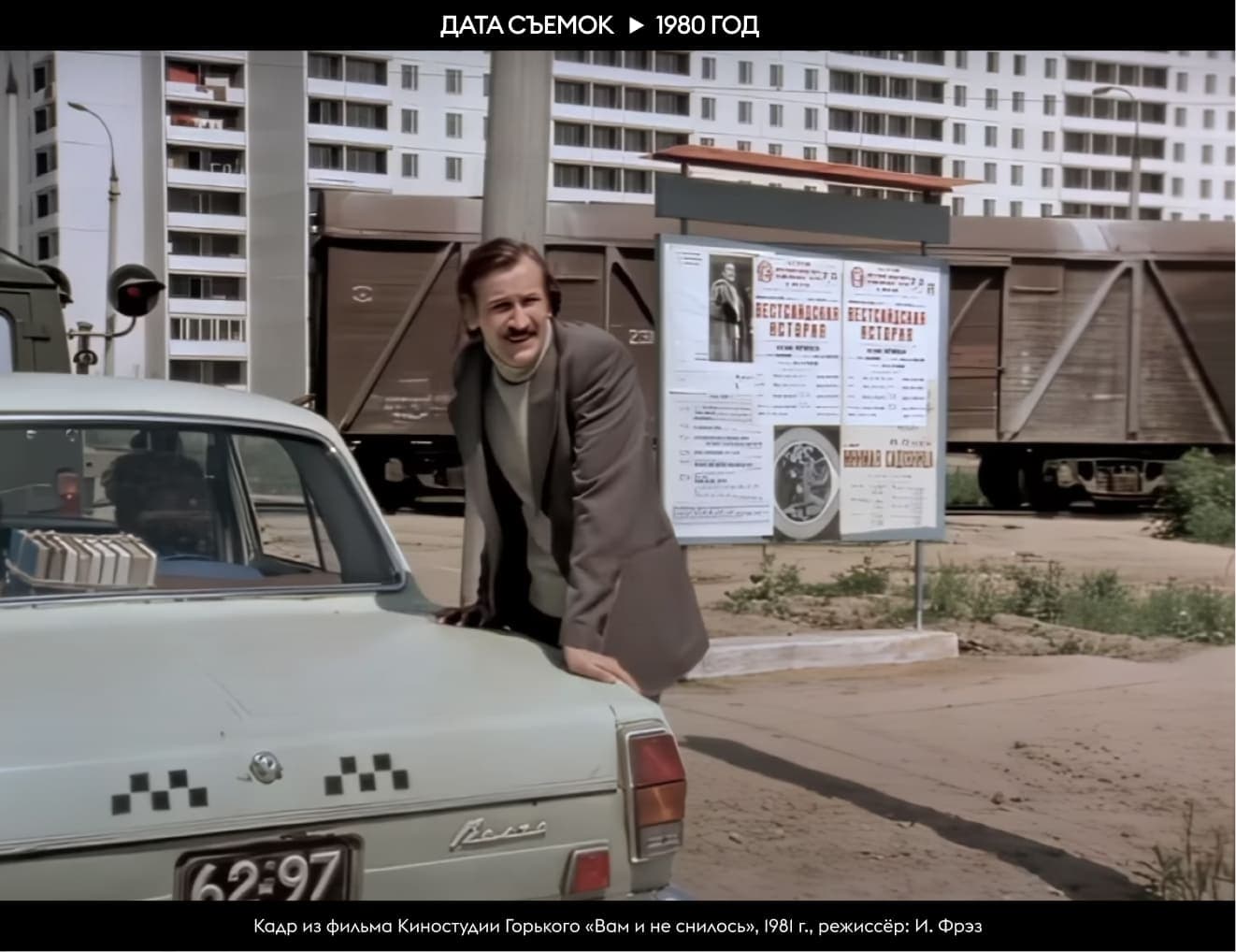 Улица декабристов