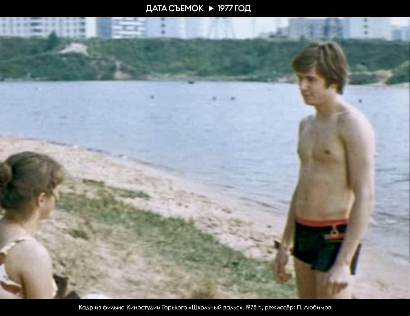 Прибрежный проезд