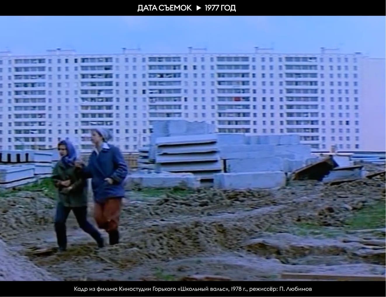 Северный бульвар