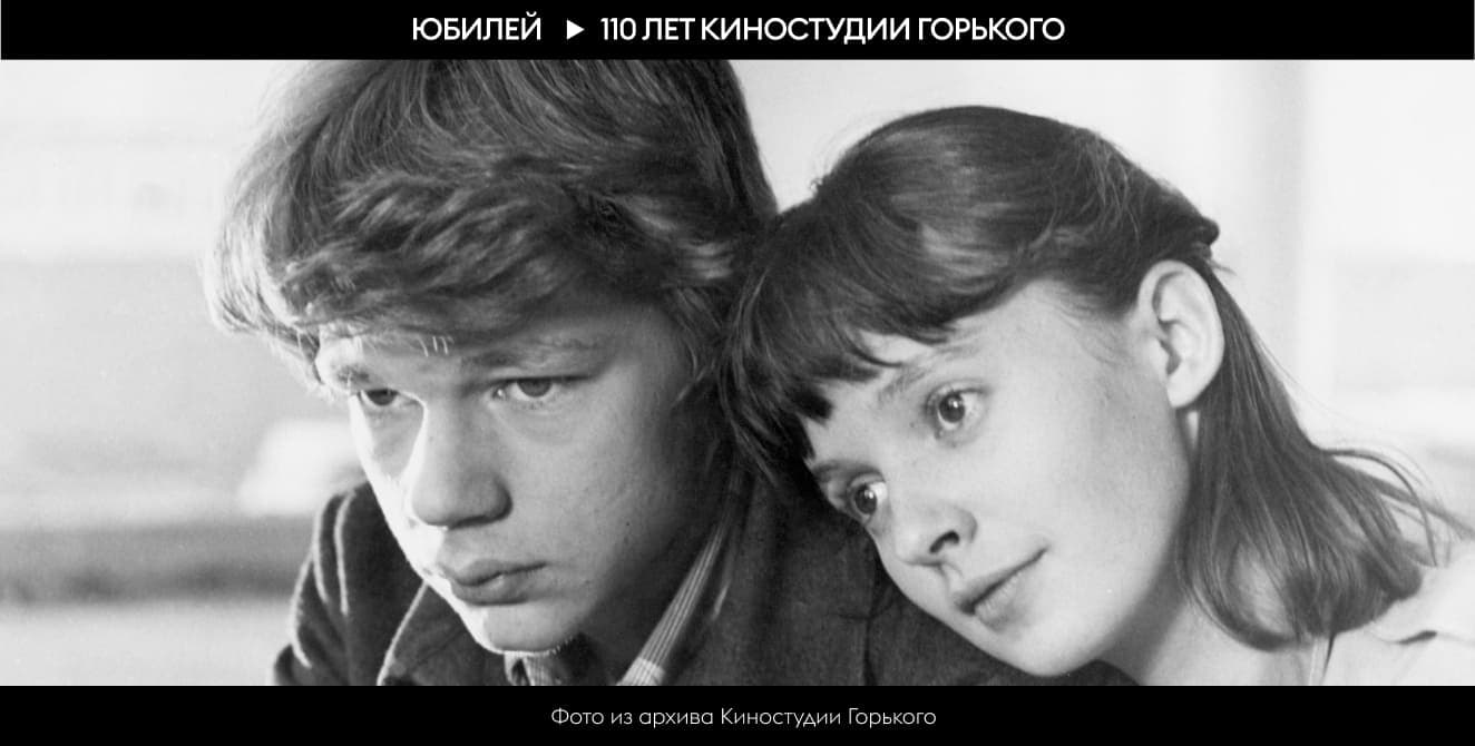 «Вам и не снилось»