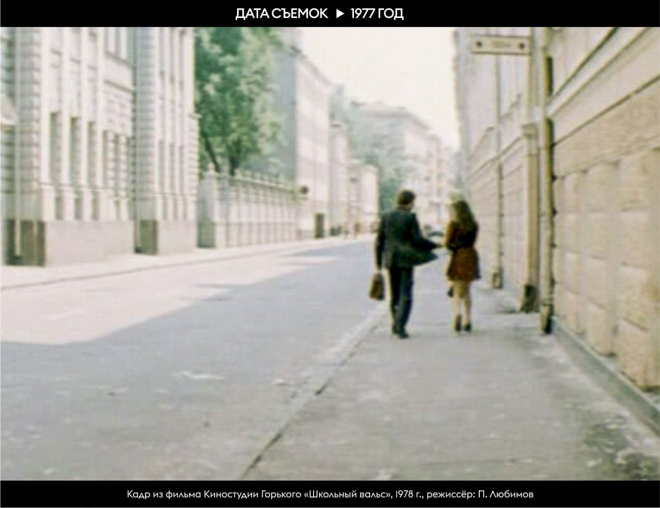 Улица Чаплыгина