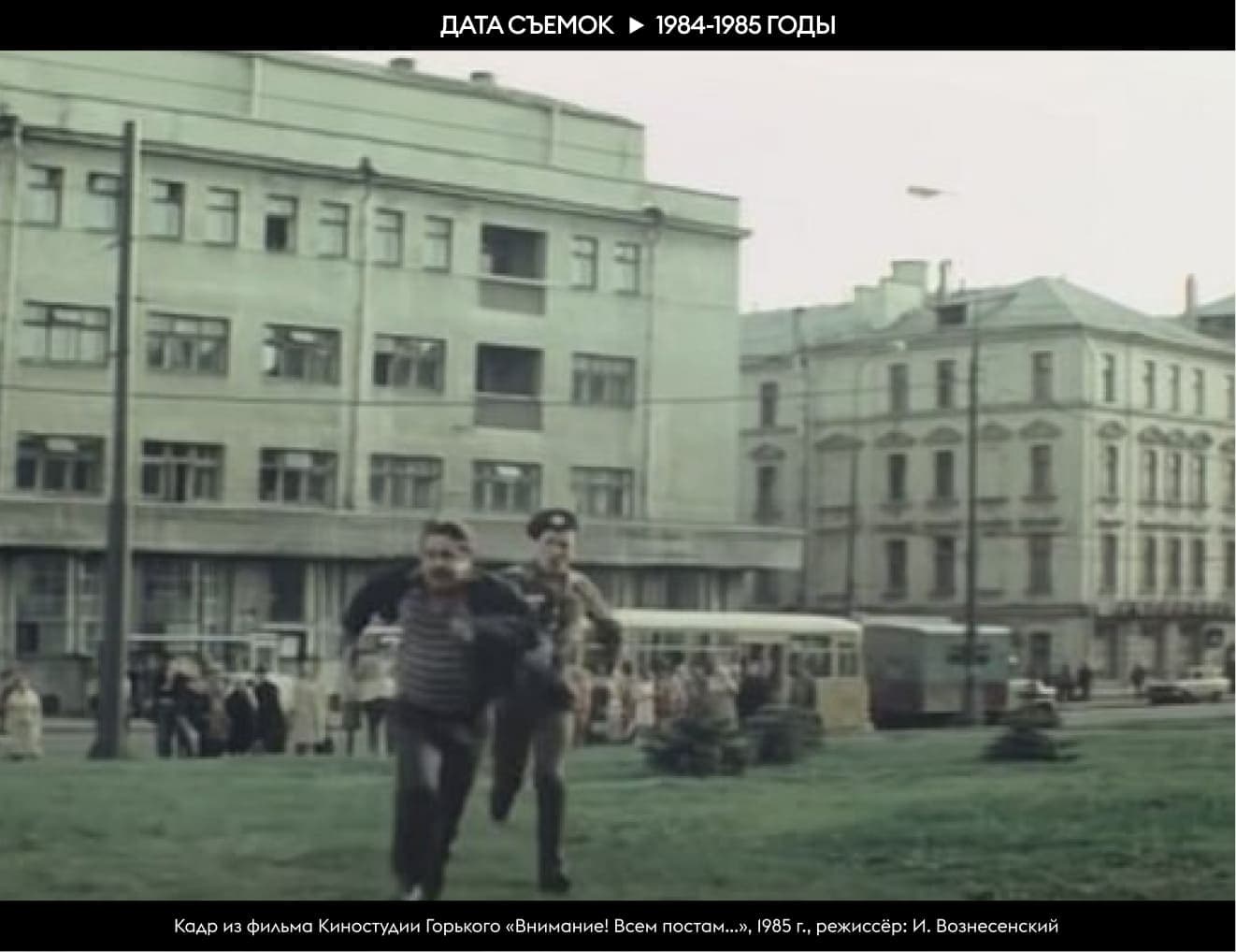 Зубовская площадь