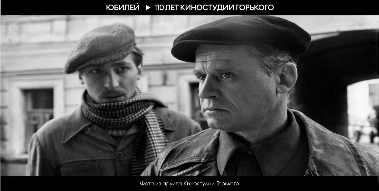 «Завтра была война»