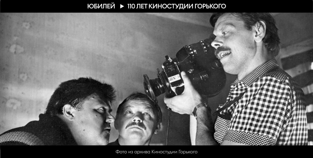 «Гостья из будущего»