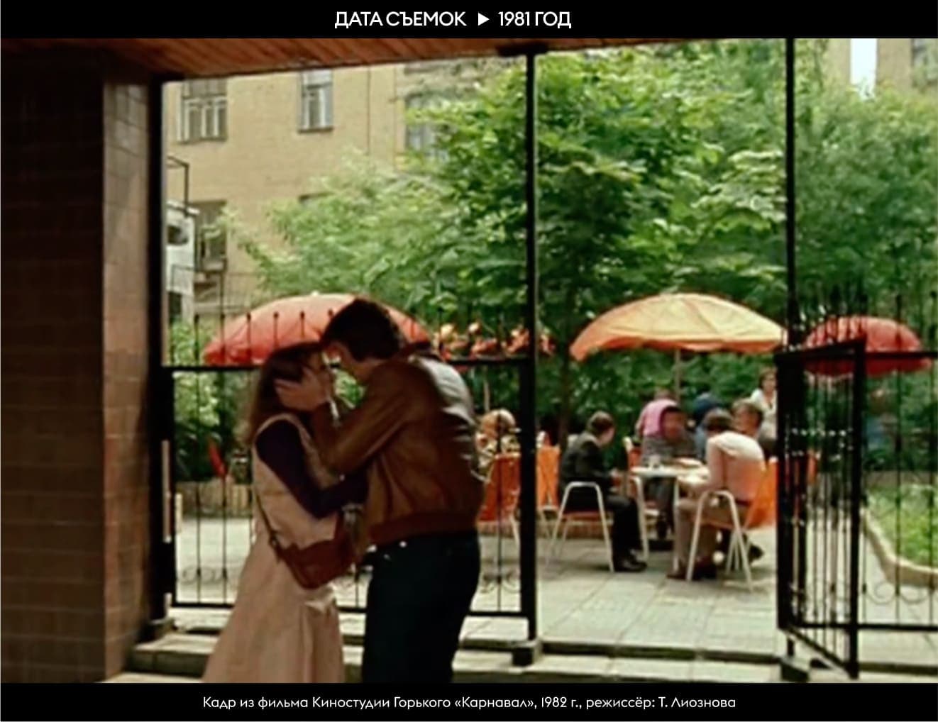 Садово-Триумфальная улица