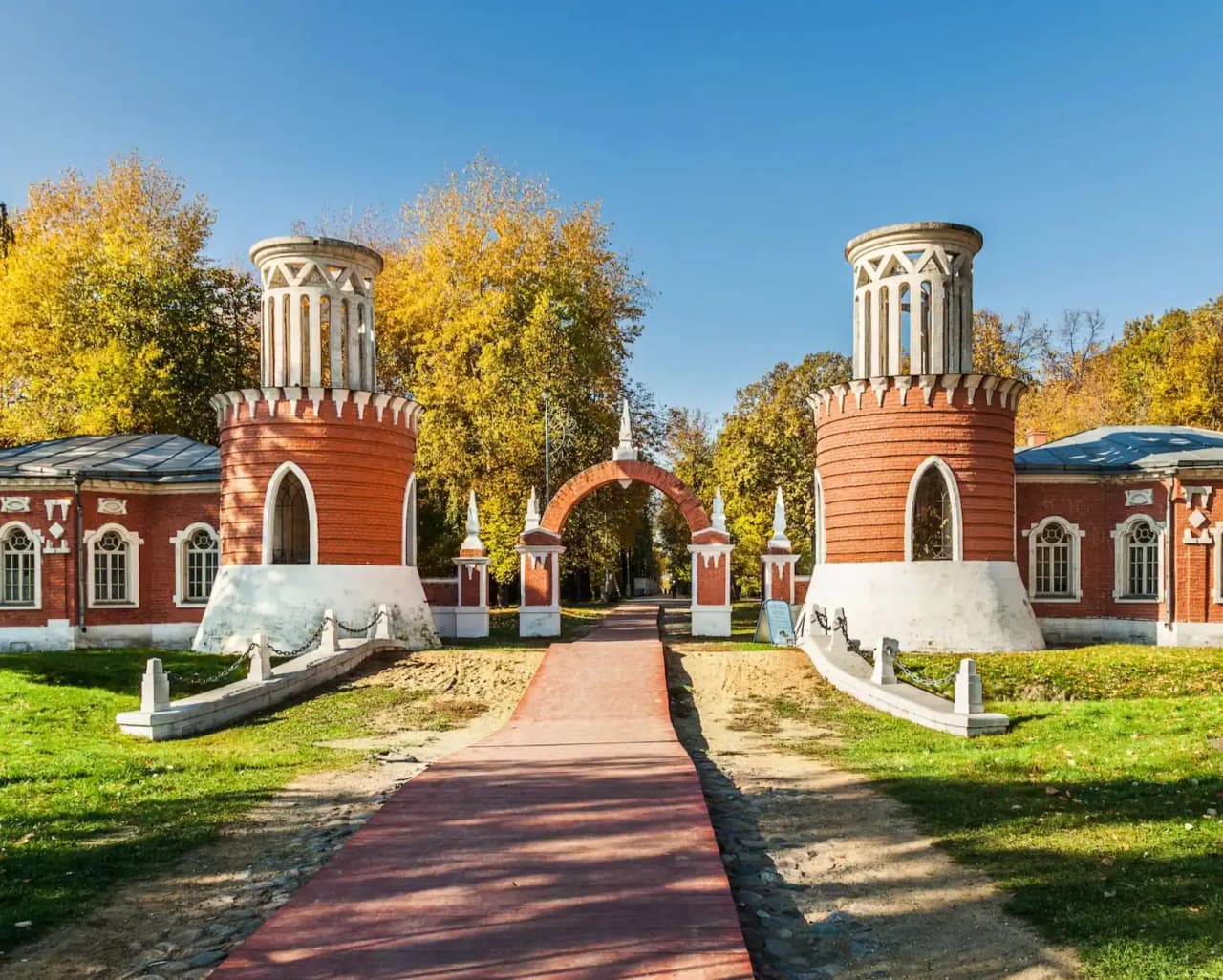 Фото парка Усадьба 