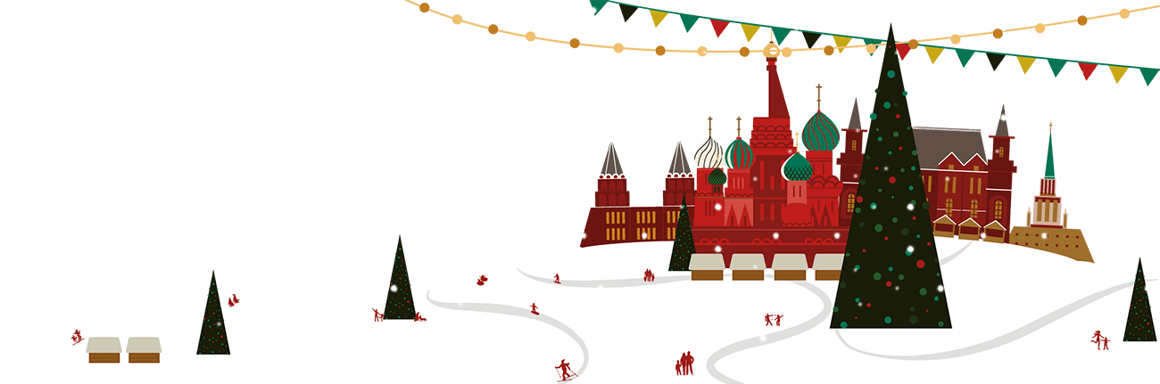 Новогодняя подборка