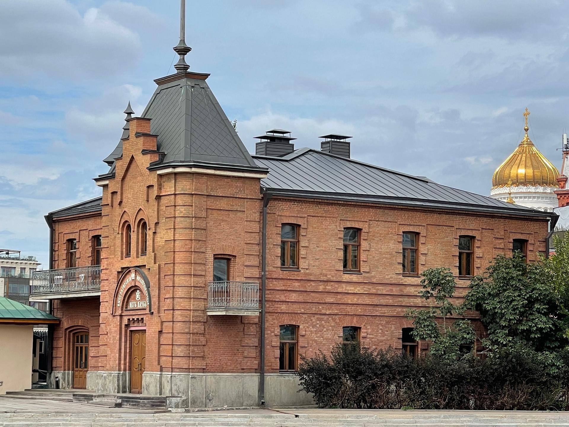 Московский речной яхт-клуб