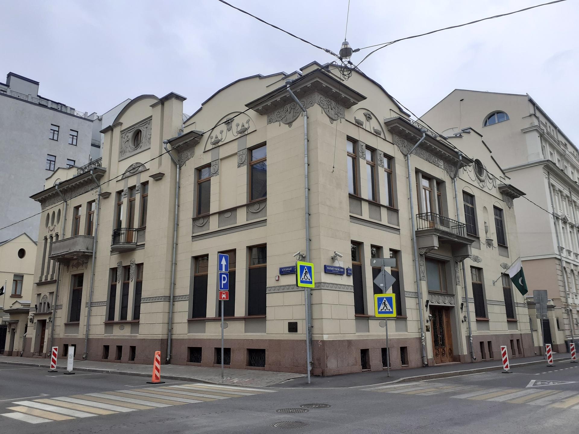 Городская усадьба М.А. Тарасова
