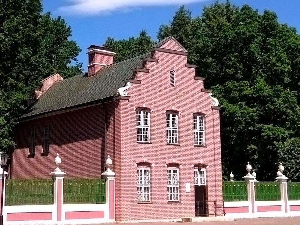 Голландский домик в «Кусково»