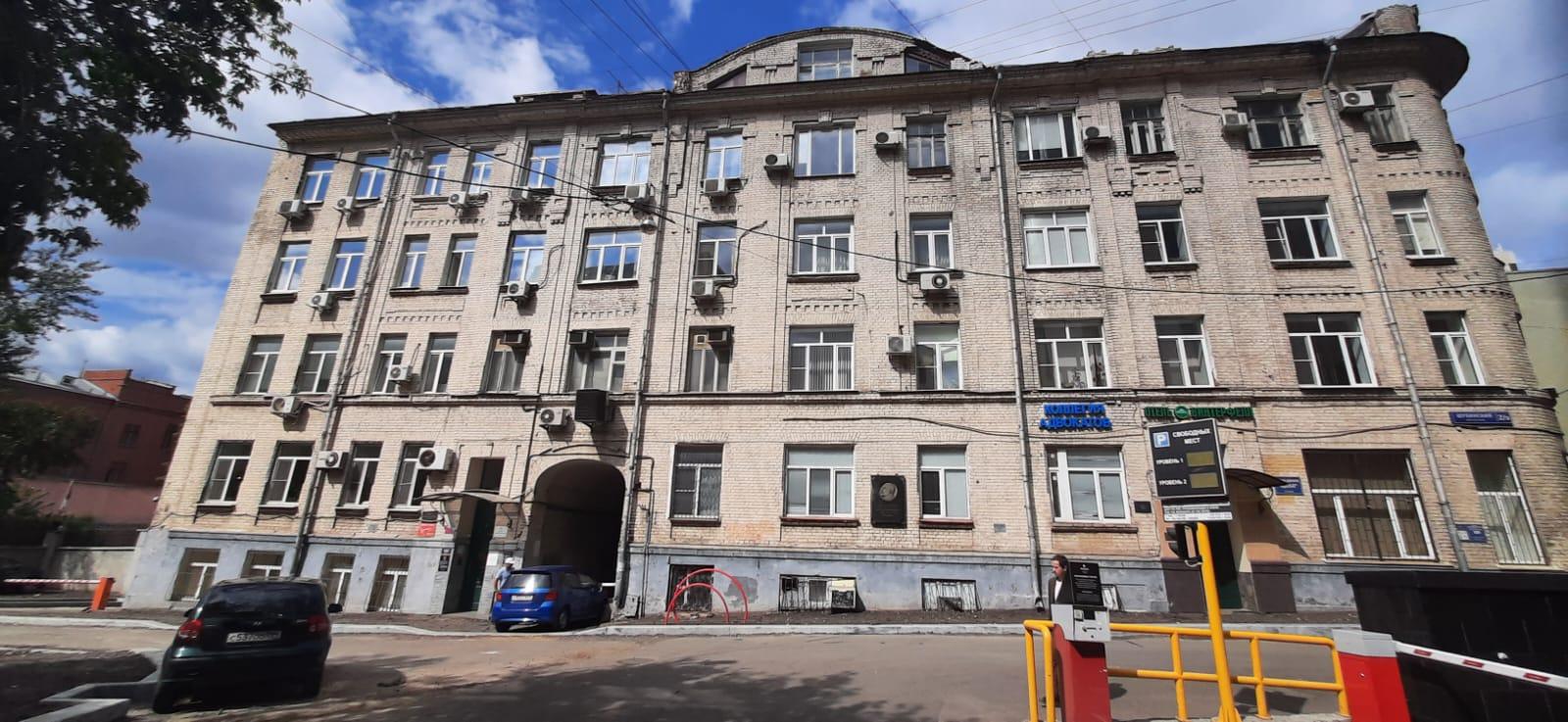 Дом с квартирой В.В. Вересаева