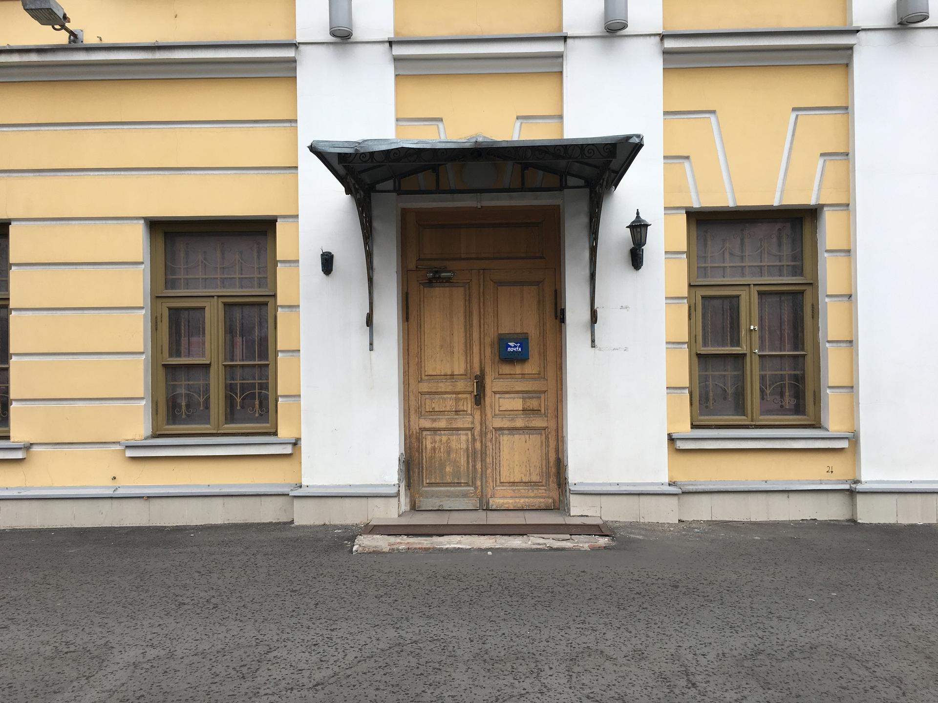 Ансамбль Мытного двора