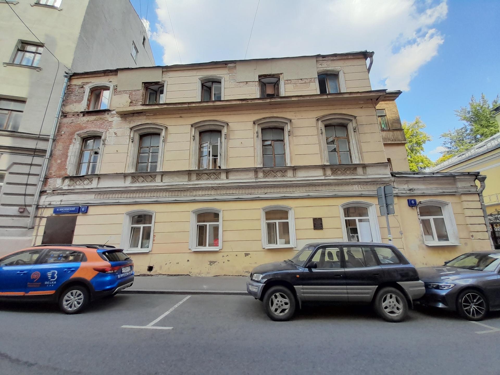 Бывший театр Секретарева