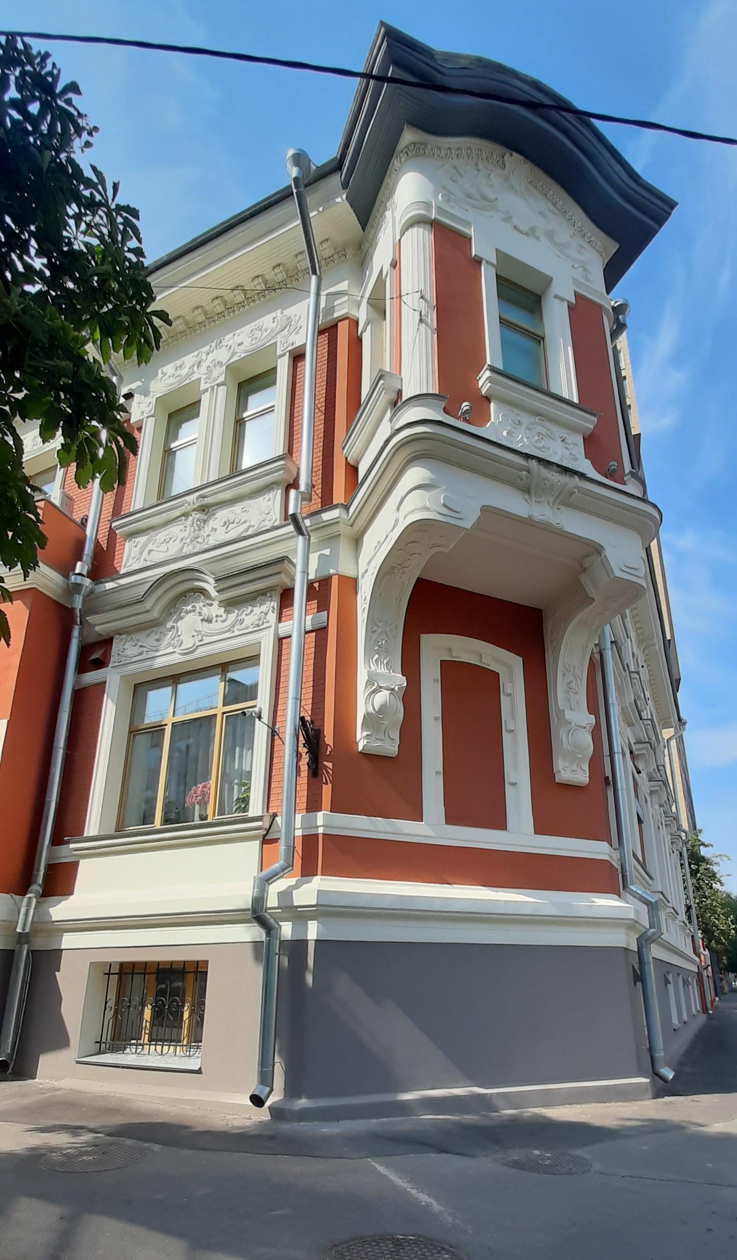 Городская усадьба А.В. Маркина