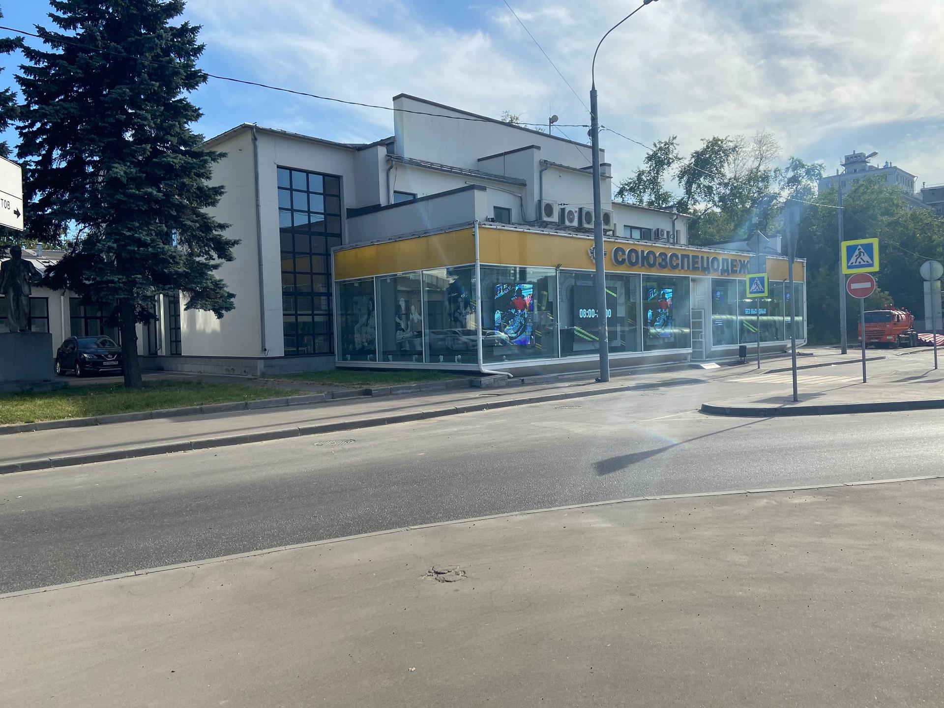 ДК «Компрессор»