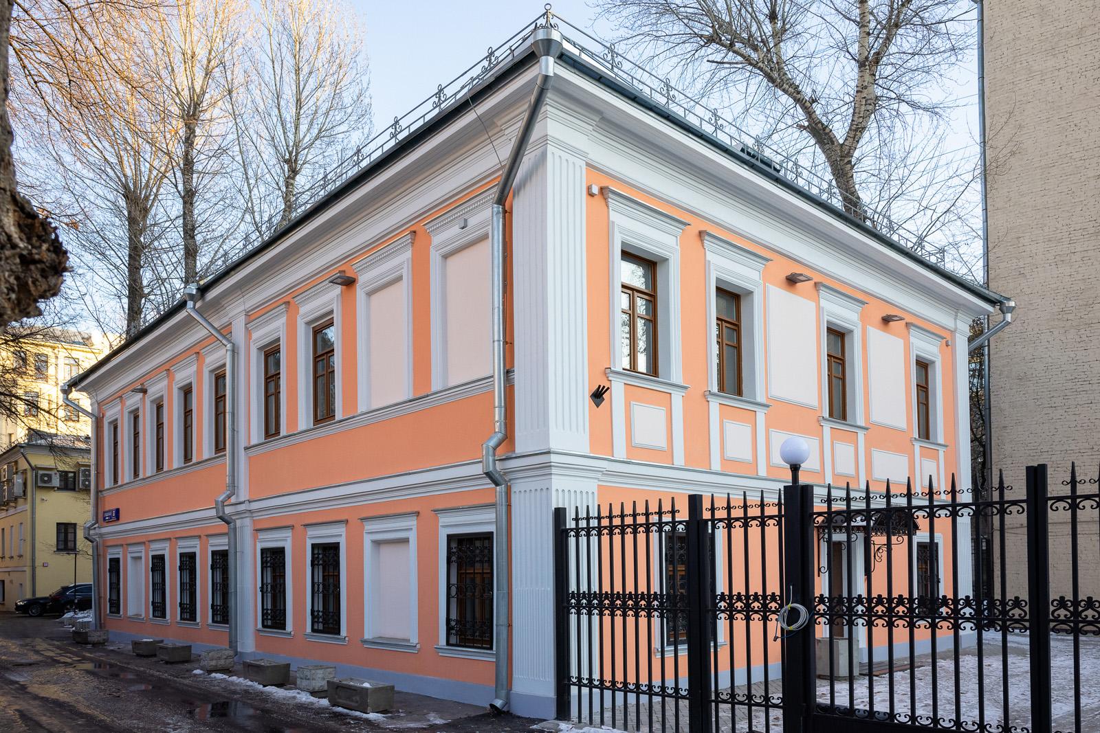 Городская усадьба Лодыженских – Загряжских – Рукавишниковых