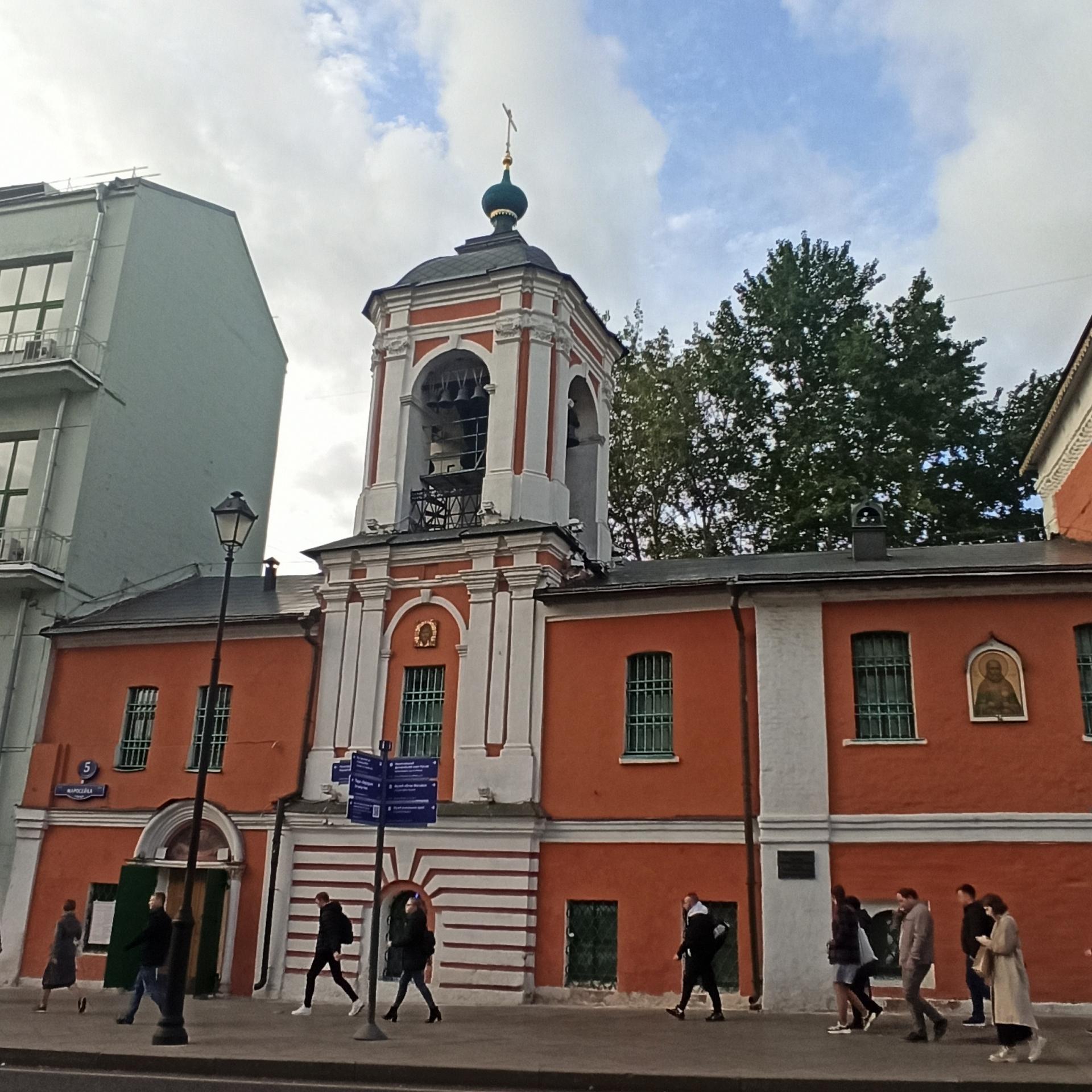 Церковь Николы в Кленниках