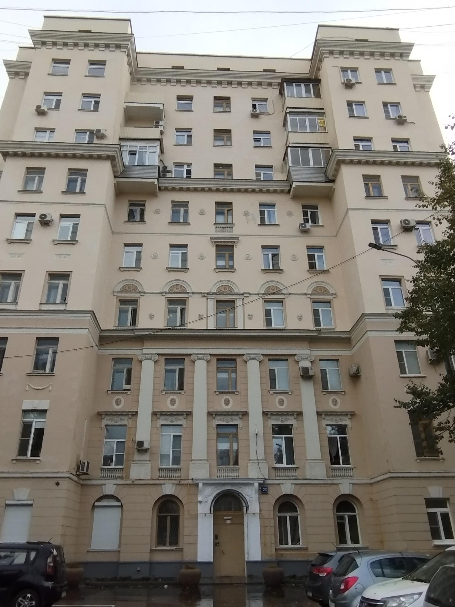 Усадьба Лукутиных