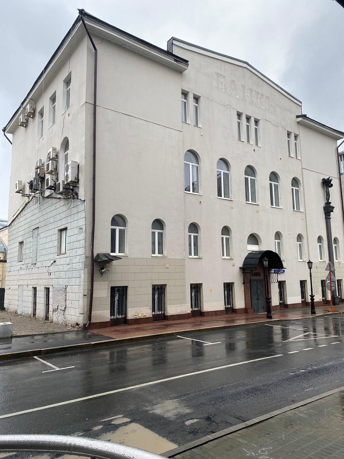 Гимназия Приклонской