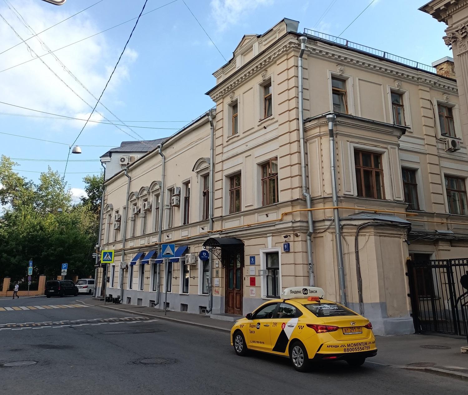 Городская усадьба Е.К. Гардеева - М.А. Грачева