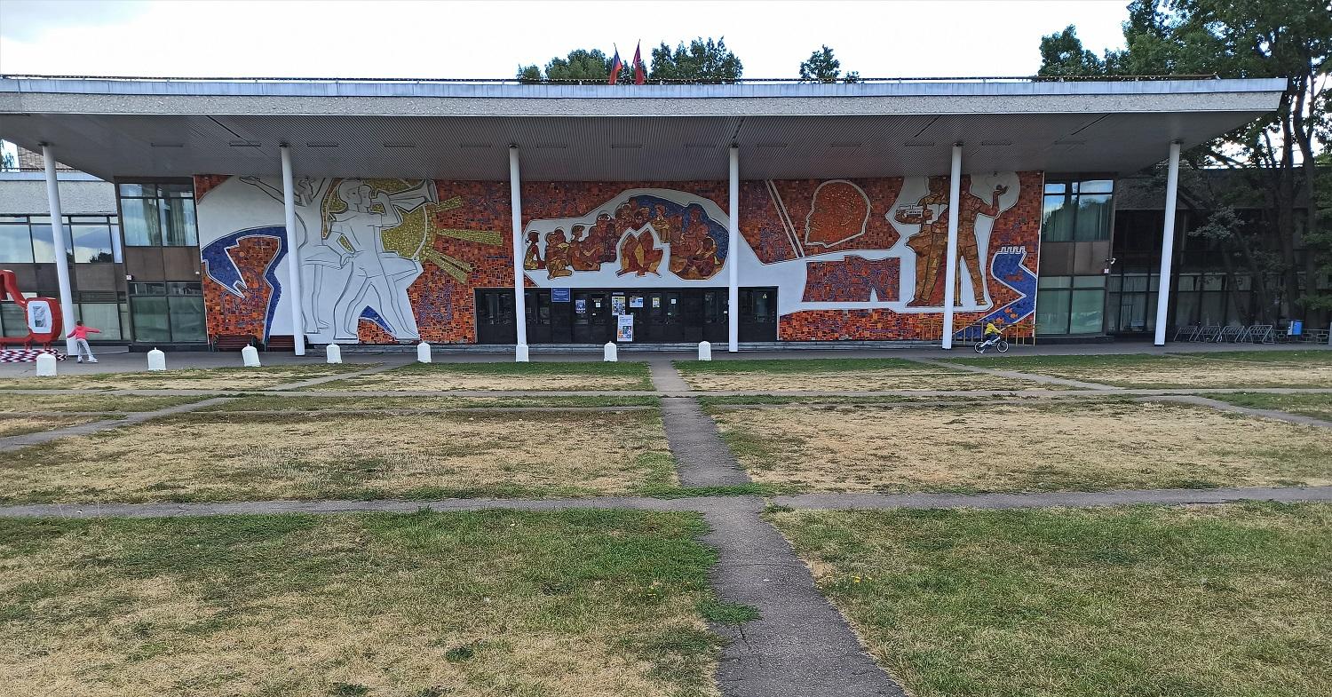 Дворец пионеров на Ленинских горах