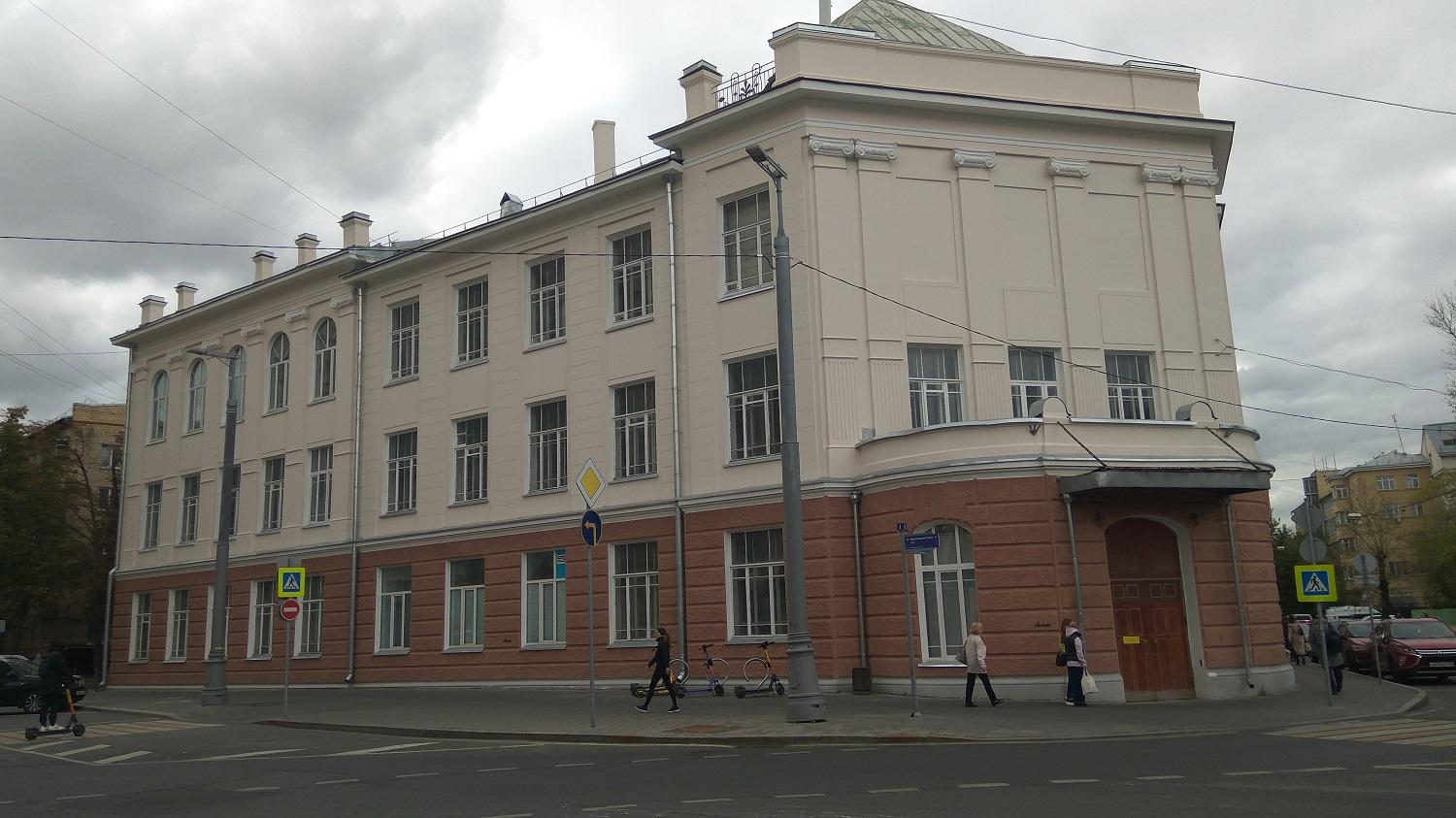 Московские высшие женские курсы
