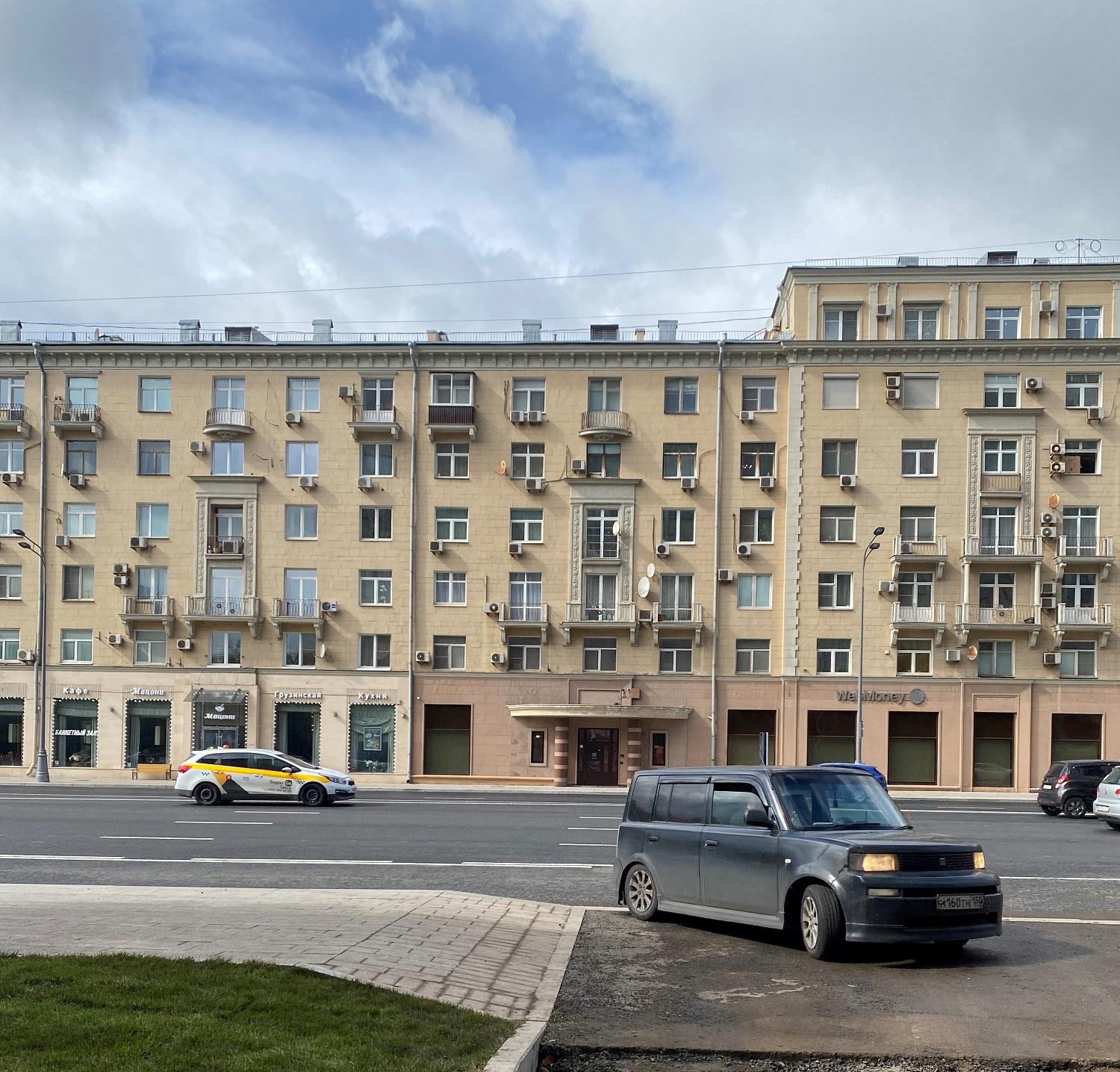 Ансамбль жилых домов, 1939-1940-е гг.