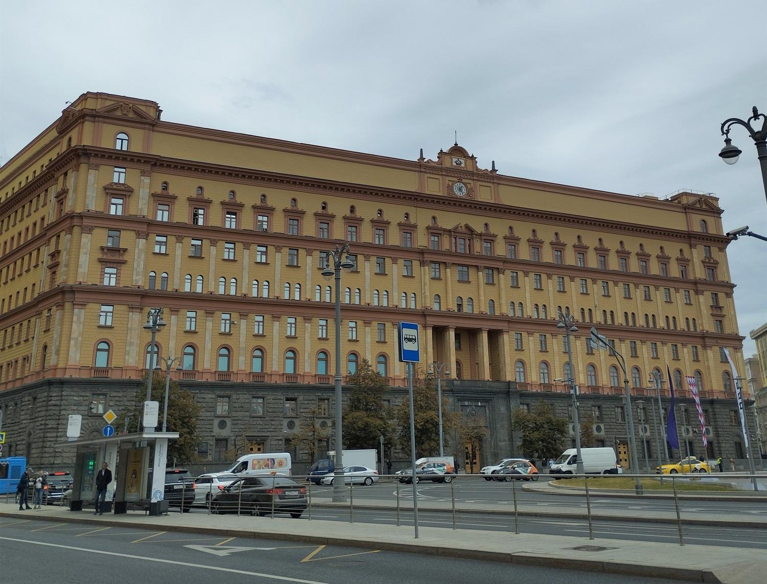 Ансамбль административных зданий на Лубянской площади
