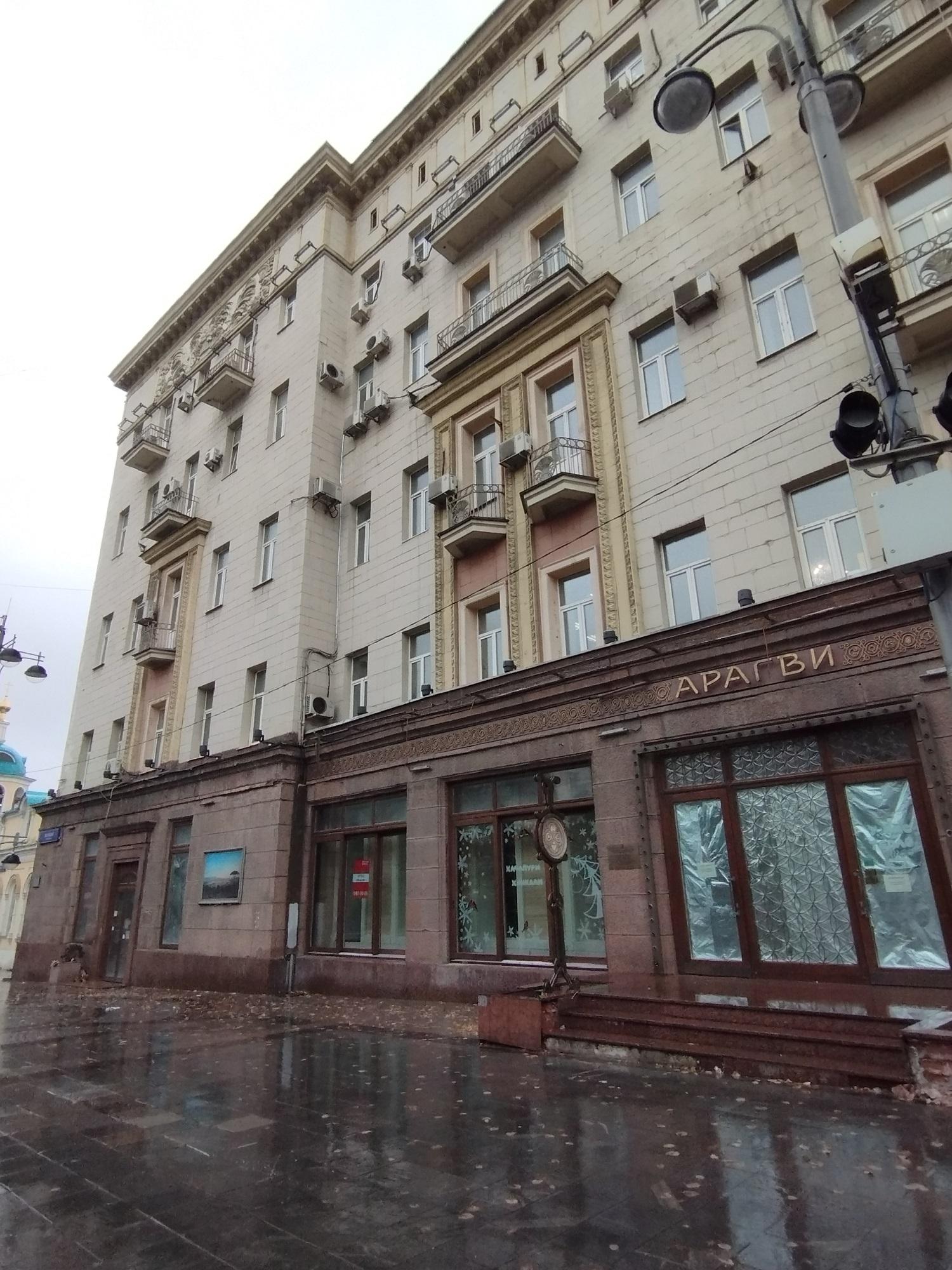 Гостиница «Дрезден»
