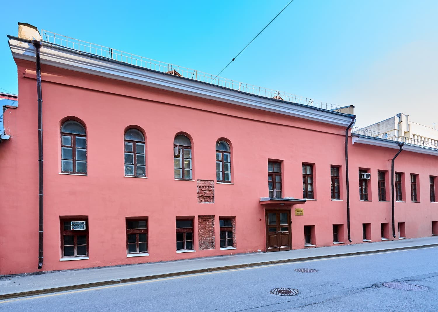 Главный дом городской усадьбы, XIX – 1-я половина XX вв.