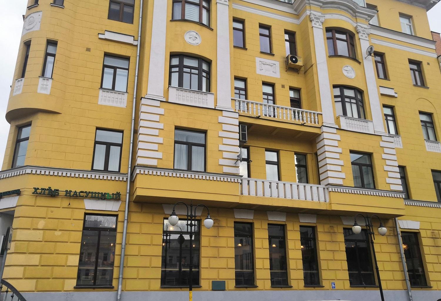 Дом доктора Эберлина