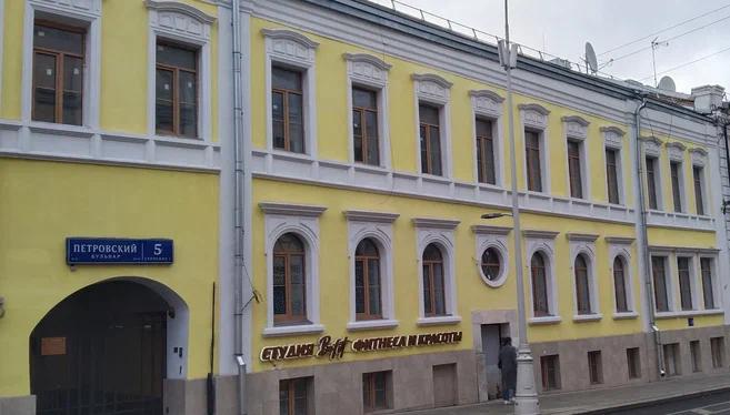 Городская усадьба Ренквист-Глиэр