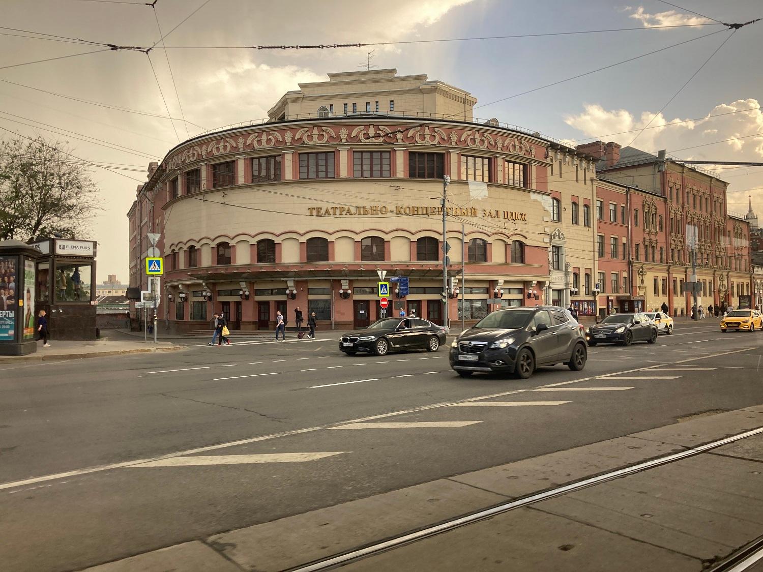 Клуб железнодорожников