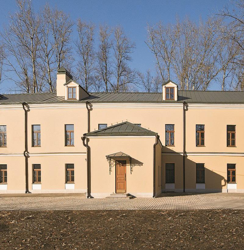 Большая Померанцевая оранжерея